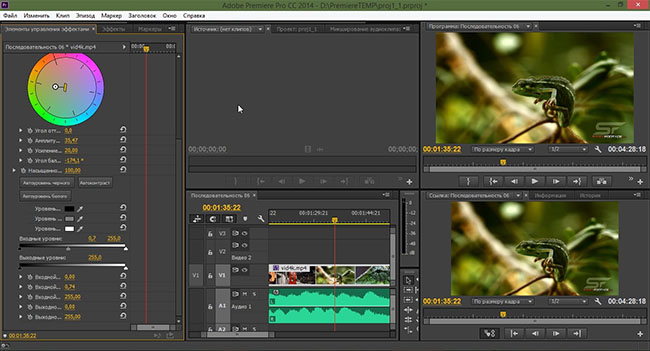 adobe premiere